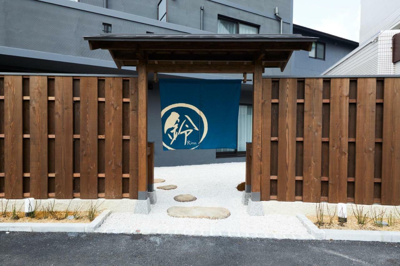 Rinn Heian Shirakawa Kyoto Eksteriør bilde